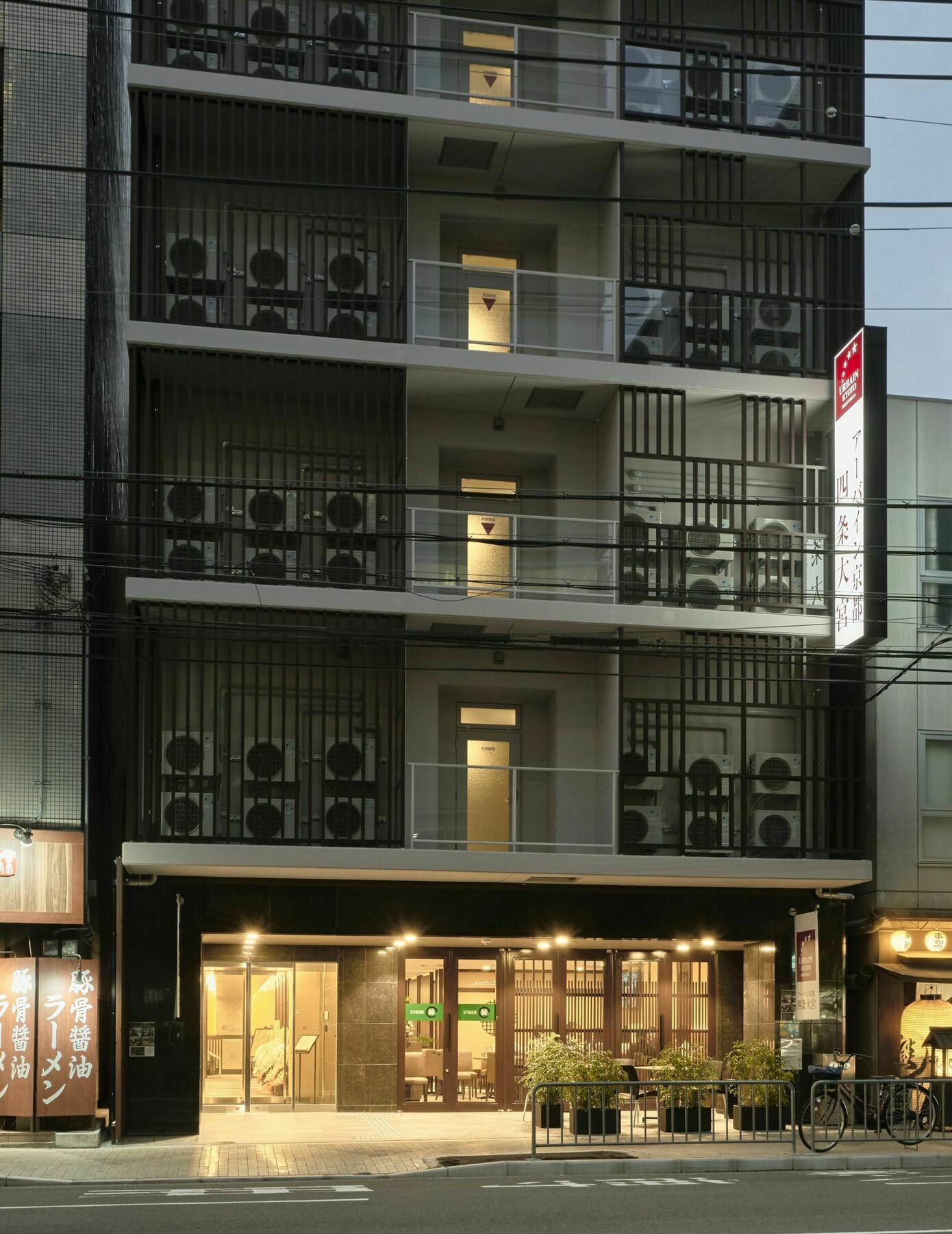 Готель Urbain Kyoto Shijo Omiya Екстер'єр фото